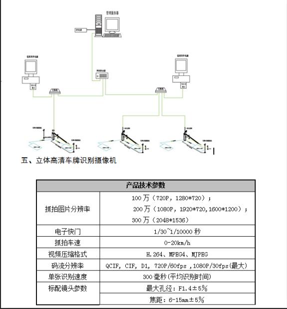 QQ截圖20190221123637.jpg